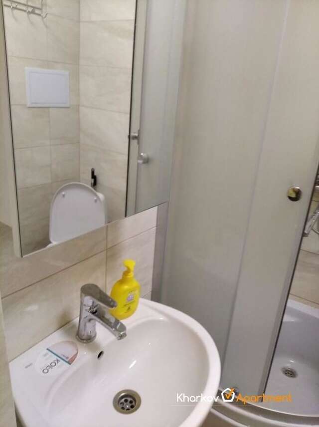 Апартаменты Moskovskiy 118 avenue Харьков-5